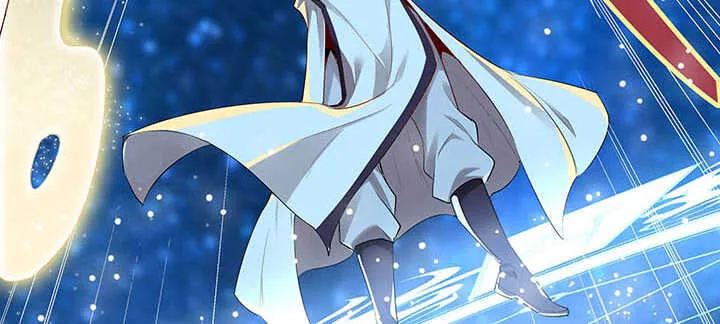 100话 神秘星球 第8页