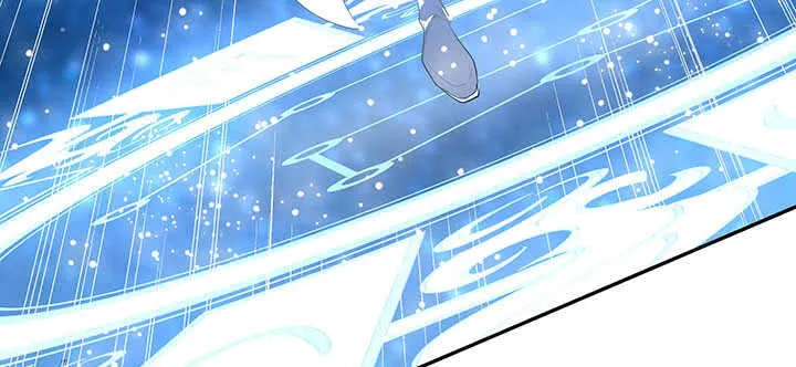 100话 神秘星球 第9页