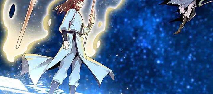 100话 神秘星球 第11页