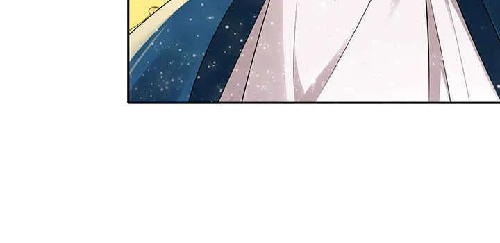 100话 神秘星球 第24页