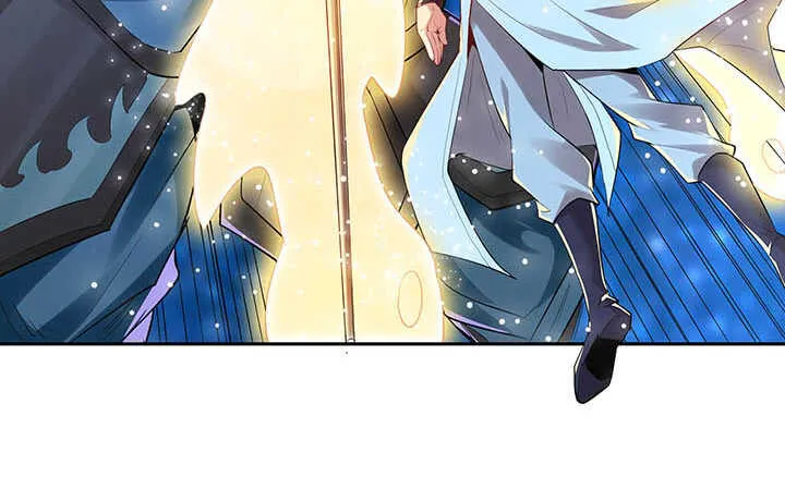 100话 神秘星球 第27页