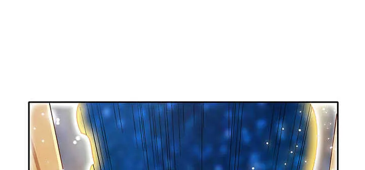 100话 神秘星球 第28页