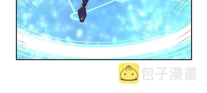 100话 神秘星球 第31页