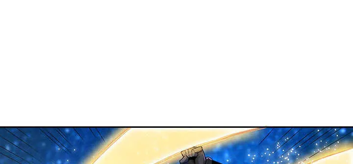 100话 神秘星球 第32页