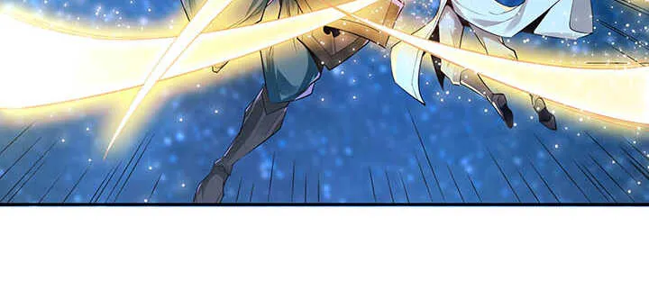 100话 神秘星球 第34页