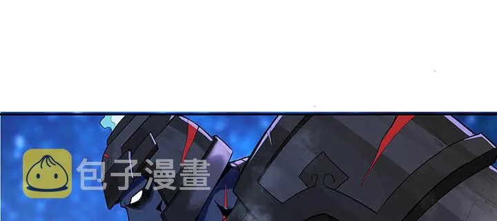 100话 神秘星球 第35页