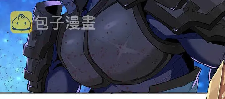 100话 神秘星球 第38页