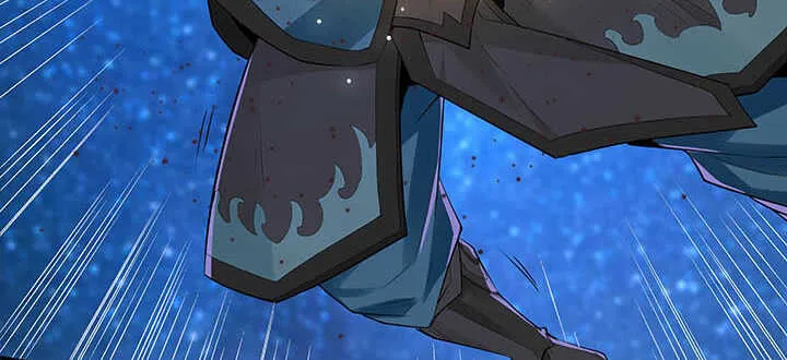 100话 神秘星球 第46页