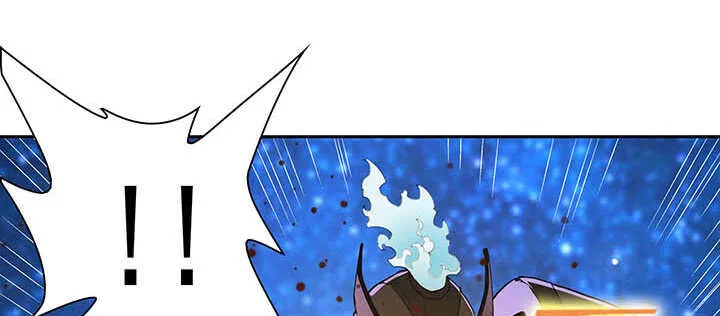 100话 神秘星球 第48页