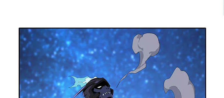 100话 神秘星球 第61页