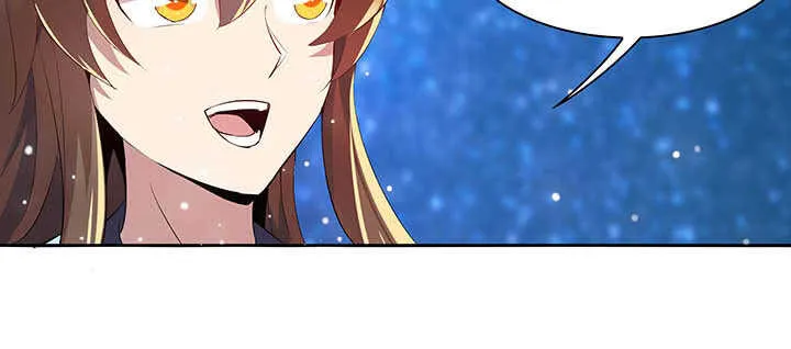 100话 神秘星球 第70页