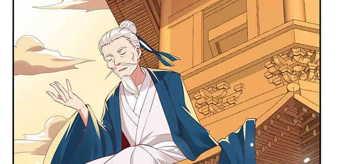 100话 神秘星球 第72页