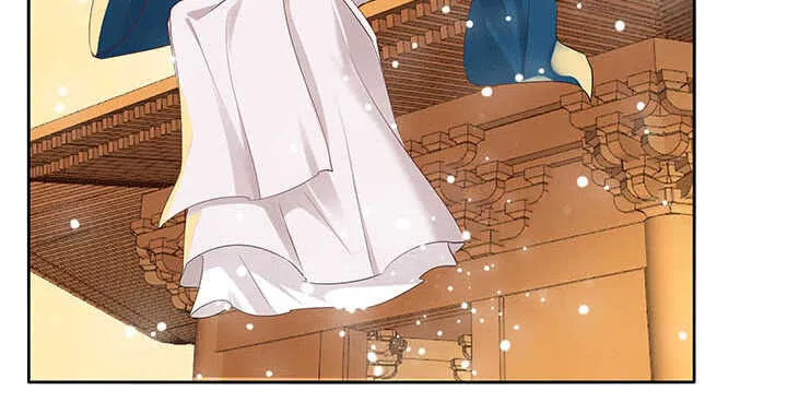 100话 神秘星球 第73页