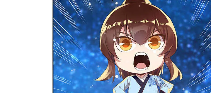 100话 神秘星球 第75页