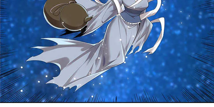100话 神秘星球 第101页