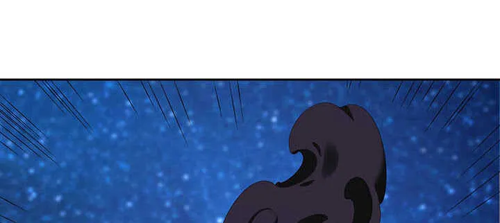 100话 神秘星球 第102页