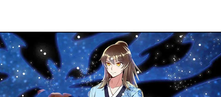 100话 神秘星球 第109页
