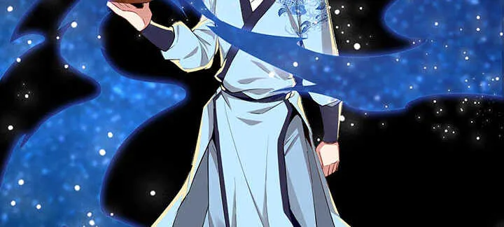 100话 神秘星球 第110页