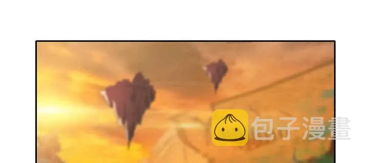 100话 神秘星球 第112页