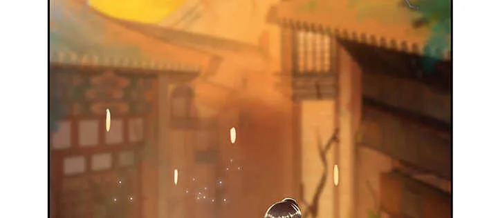 100话 神秘星球 第113页