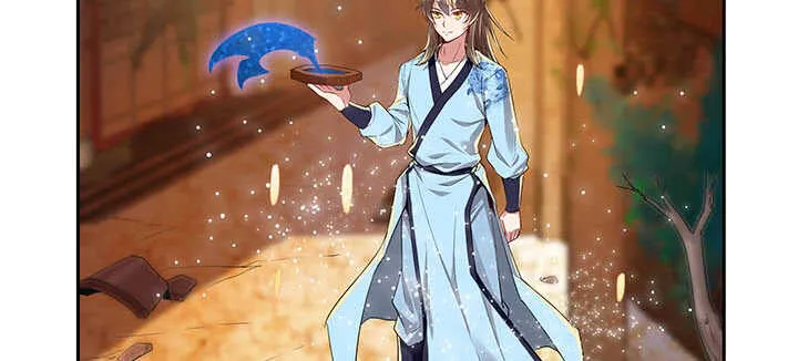 100话 神秘星球 第114页