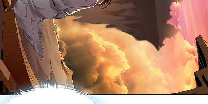 100话 神秘星球 第119页