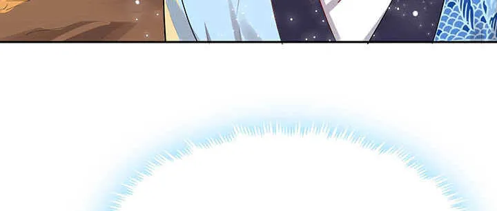 100话 神秘星球 第122页