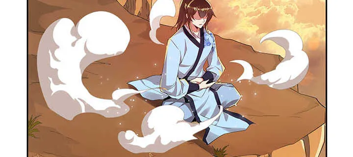 100话 神秘星球 第125页