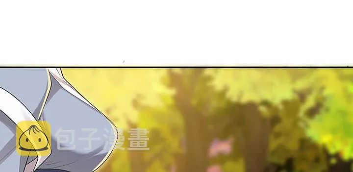 100话 神秘星球 第128页