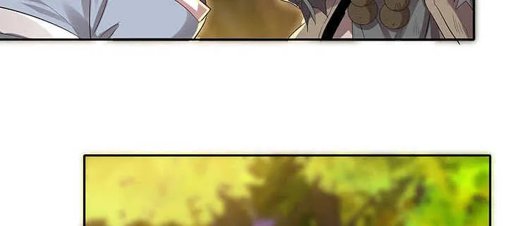 100话 神秘星球 第132页