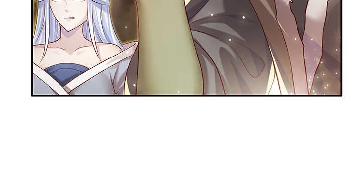 101话 大仙，要孩子么？ 第11页