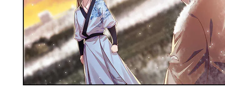 101话 大仙，要孩子么？ 第27页