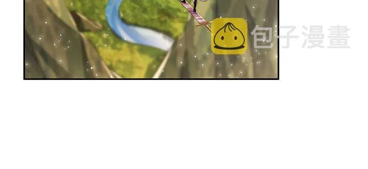 101话 大仙，要孩子么？ 第34页