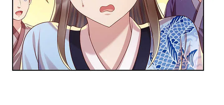 101话 大仙，要孩子么？ 第73页