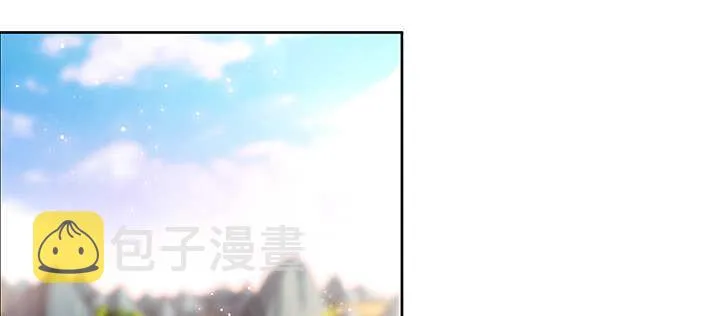 101话 大仙，要孩子么？ 第82页