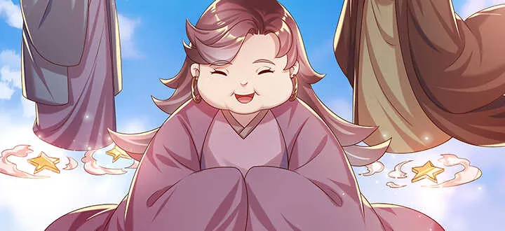 101话 大仙，要孩子么？ 第91页