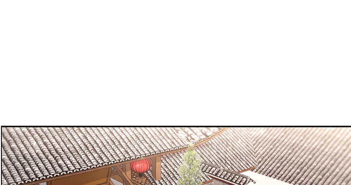 102话 大肥肉 第2页