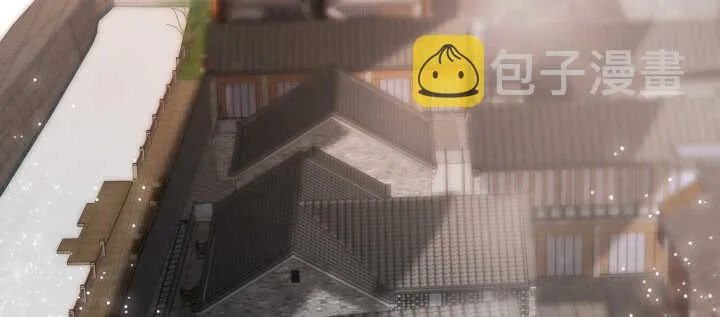 103话 来者不善 第6页