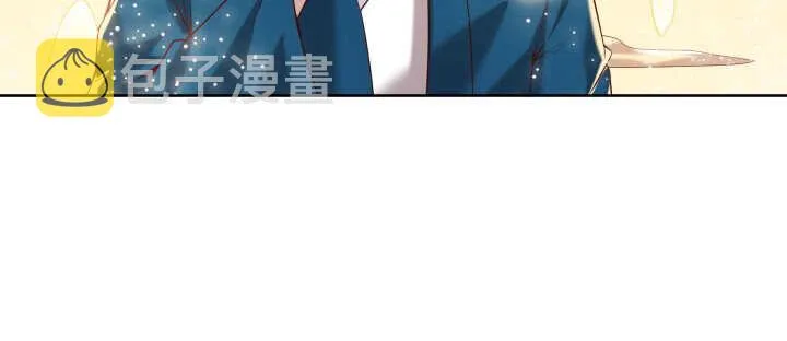 103话 来者不善 第50页