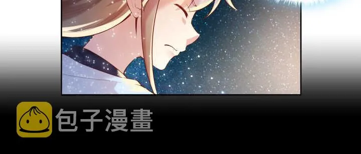103话 来者不善 第60页