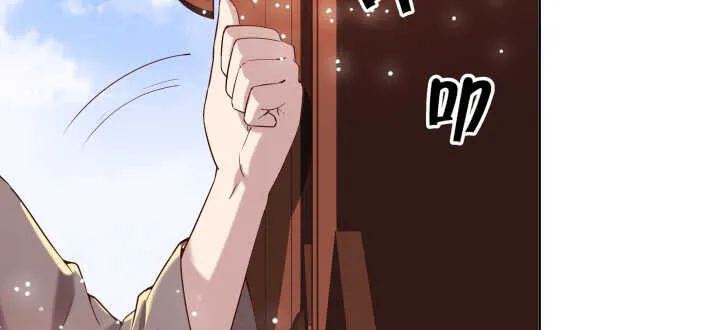 103话 来者不善 第72页