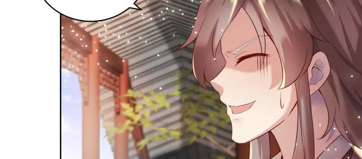 103话 来者不善 第99页