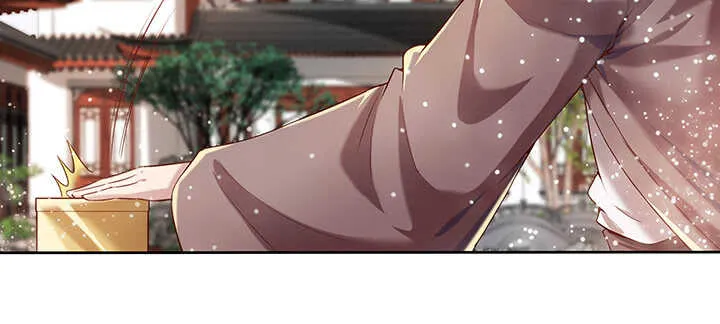 104话 丹师 第10页