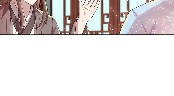 104话 丹师 第16页