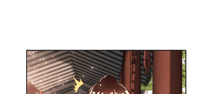 104话 丹师 第17页