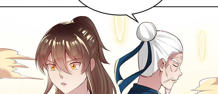 104话 丹师 第20页