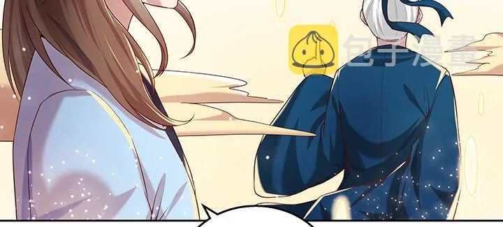 104话 丹师 第24页