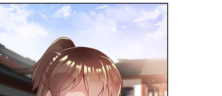 104话 丹师 第26页