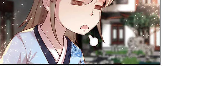 104话 丹师 第27页