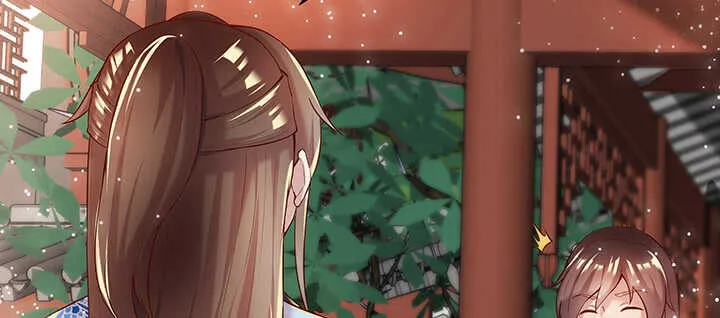 104话 丹师 第29页